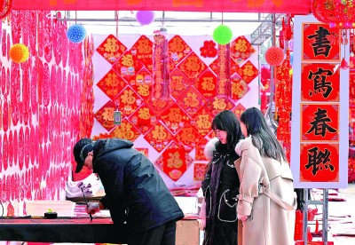 喚醒儀式感，讓傳統(tǒng)節(jié)日更鮮活