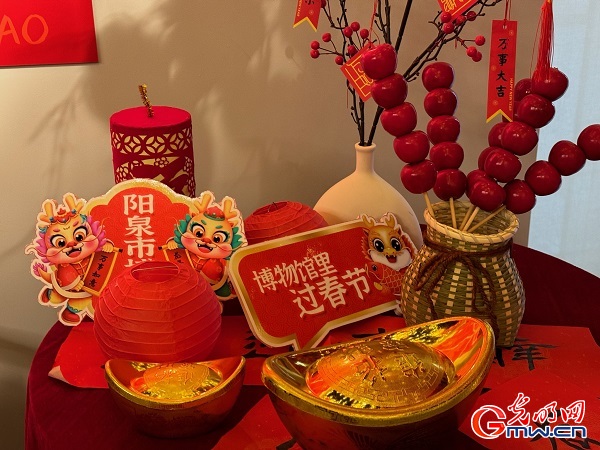 新春走基層｜春節(jié)里的博物館，“龍”味十足！