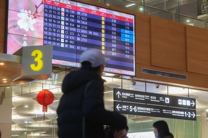 民進(jìn)黨當(dāng)局開放臺(tái)灣民眾組團(tuán)赴大陸旅游喊卡，引發(fā)爭(zhēng)議。（圖源：臺(tái)灣《聯(lián)合報(bào)》）