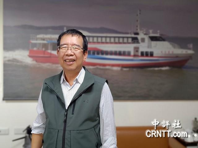 金門金安航運(yùn)有限公司董事長何金章