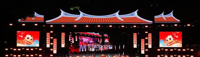 賞花燈、猜燈謎、吃湯圓 兩岸同胞共慶元宵迎團圓