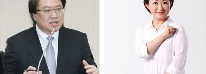以為“撿到槍”？ 民進(jìn)黨“猛攻”盧秀燕結(jié)果又大翻車