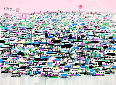 融會(huì)創(chuàng)新 生生不已——林風(fēng)眠、吳冠中、趙無極的藝術(shù)之路