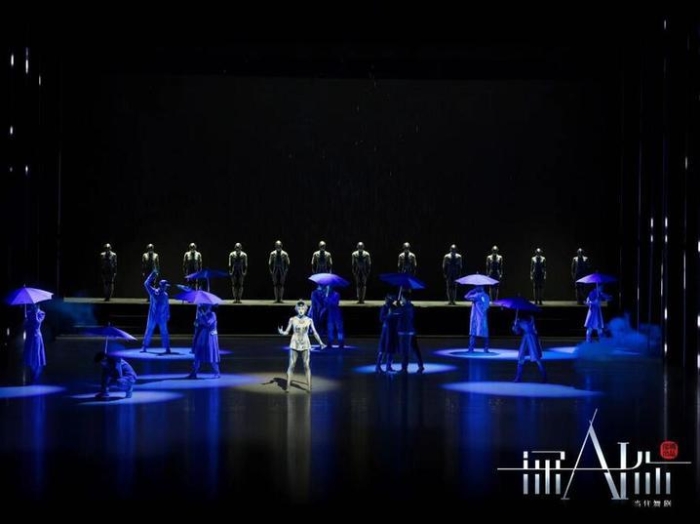 舞劇《深AI你》再訪成都，亮相全國優(yōu)秀舞劇邀請展演