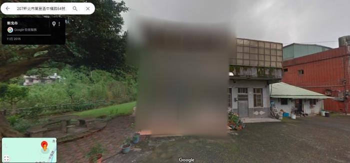 實(shí)際在google 地圖上查詢「新北市萬(wàn)里區(qū)中福路84號(hào)」，可以看到準(zhǔn)總統(tǒng)賴清德的萬(wàn)里老家已經(jīng)被打上馬賽克。(翻攝自google 地圖)