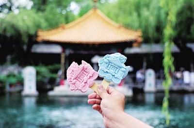 發(fā)展多樣文化，添彩美好生活