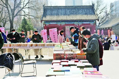 春日，攜一卷泛黃的書回家——古舊書市煥發(fā)新機(jī)