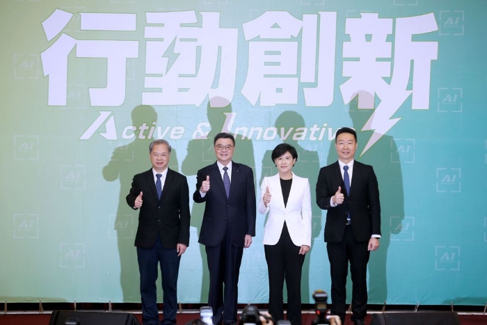 臺當(dāng)局行政機(jī)構(gòu)負(fù)責(zé)人確定由民進(jìn)黨前主席卓榮泰接任，副負(fù)責(zé)人為鄭麗君，秘書長龔明鑫