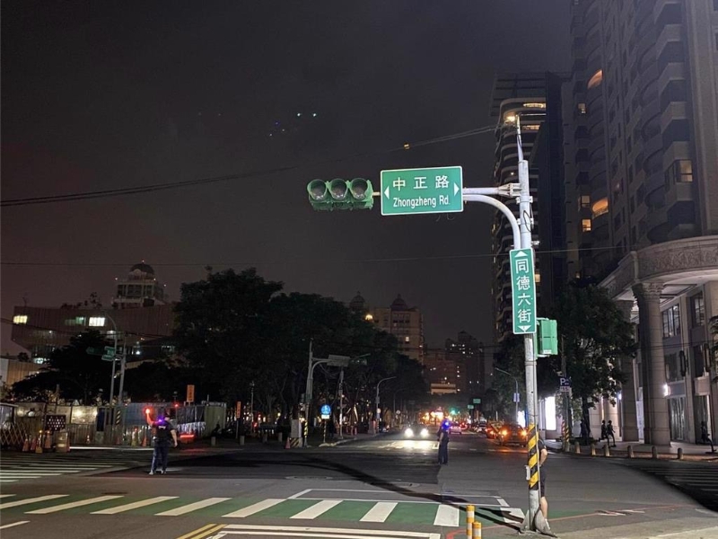 臺灣桃園市近日發(fā)生連續(xù)多起停電，引發(fā)民怨。（圖源：臺灣“中時新聞網(wǎng)”）
