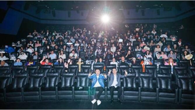 《慶余年第二季》京渝雙城巡映啟幕，主創(chuàng)主演跨屏互動(dòng)赴五年之約