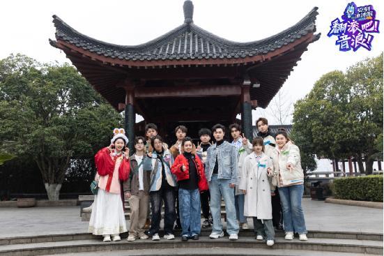 《翻滾吧！音浪！》首播成績喜人 解鎖音綜新玩法