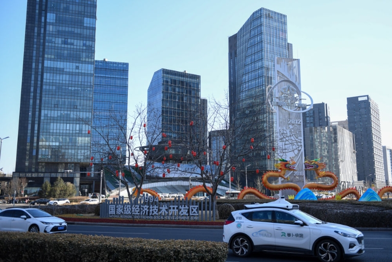 2024年3月1日拍攝的北京經(jīng)濟(jì)技術(shù)開(kāi)發(fā)區(qū)街景。（圖源：新華社）
