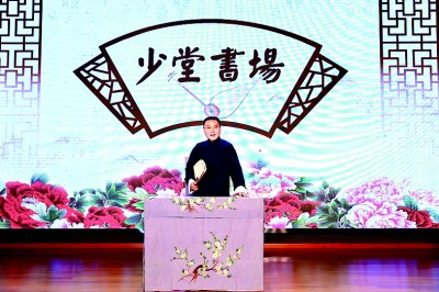 傳統(tǒng)藝術(shù)“帶土移栽”，好！
