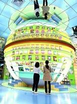 創(chuàng)新、破局、價值重塑——數(shù)字化時代，實體書店探步向前