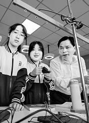 集團(tuán)化辦學(xué)，探索優(yōu)質(zhì)教育資源共享新模式