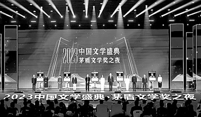 新媒介語境下文學(xué)傳播呈現(xiàn)新圖景