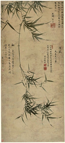 文人風骨 光耀千年——“無盡藏——蘇軾的書畫藝術精神”展覽走筆
