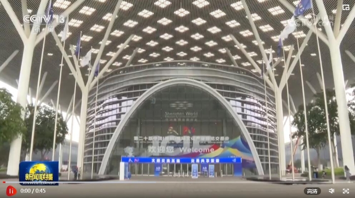 第二十屆文博會各項工作準備就緒