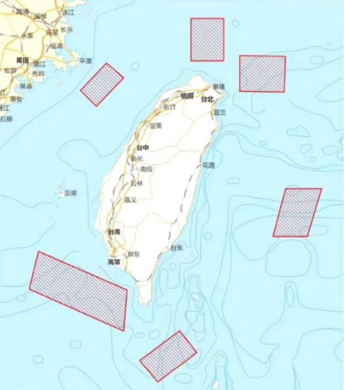 2022年解放軍環(huán)臺島演習(xí)
