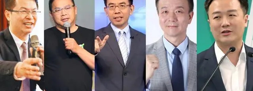 唱衰、造謠、顛倒是非……大陸出手懲戒5名臺(tái)灣所謂“名嘴”