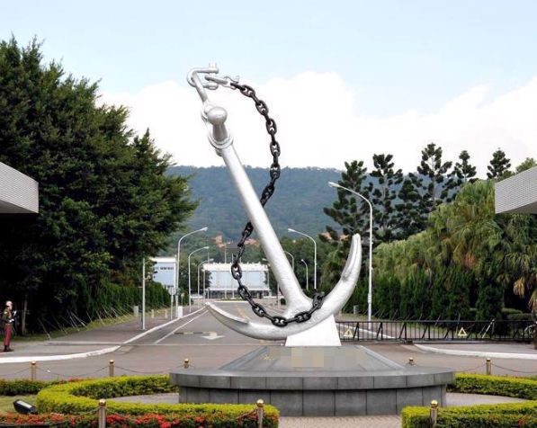 臺(tái)灣海軍