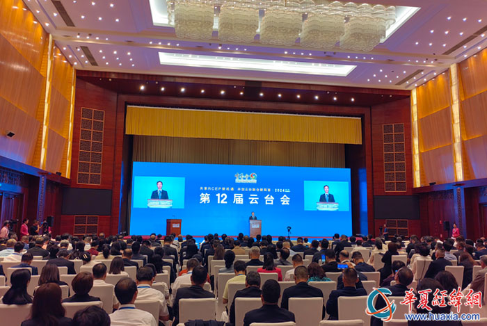 中共中央臺辦、國務(wù)院臺辦副主任潘賢掌致辭。(攝影：虞鷹)