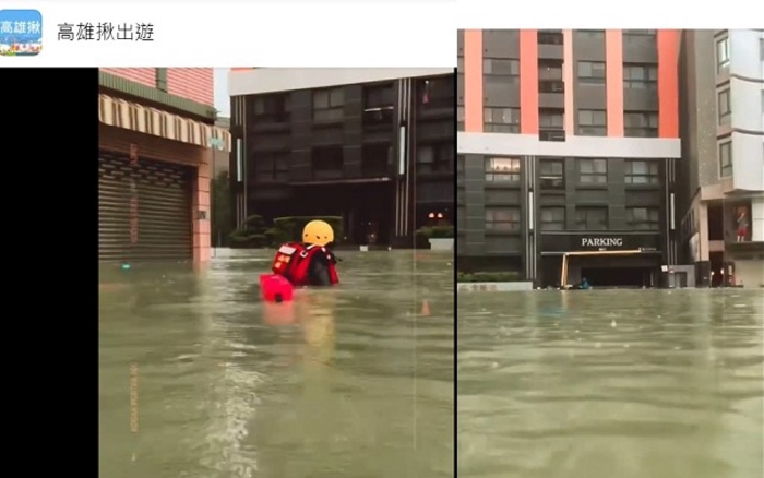 高雄市三民區(qū)民族路變小溪，新大樓地下室車輛全泡湯