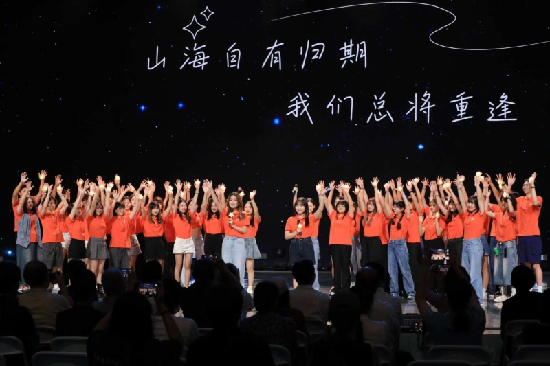 結(jié)業(yè)儀式現(xiàn)場。湖南省臺(tái)辦供圖（尹賽楠 攝）