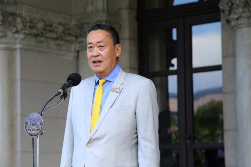 8月14日，在泰國(guó)首都曼谷，賽塔在憲法法院裁定后參加新聞發(fā)布會(huì)。（圖源：新華社）