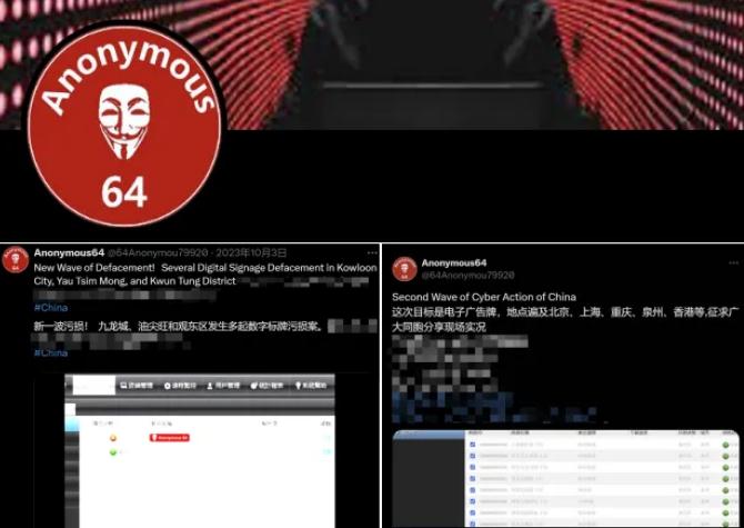 專訪劉匡宇：綠營網(wǎng)軍，蔡英文與賴清德養(yǎng)大的怪物_1727170421921