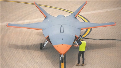MQ-28A無人機(jī)。資料圖片