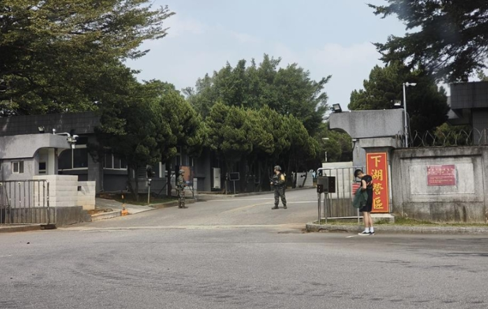 臺灣海軍陸戰(zhàn)隊(duì)營區(qū)
