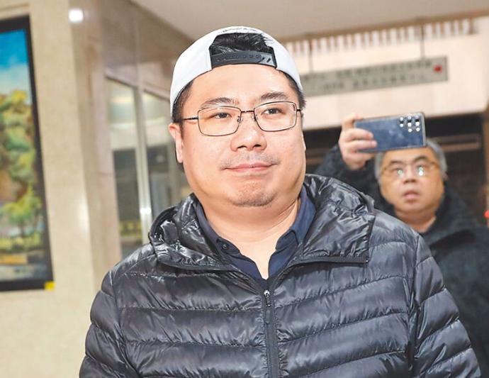 新北市土城警分局偵查隊(duì)長(zhǎng)黃祺瑋涉洗錢罪