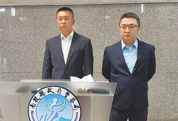 南投縣警察局謝姓警務(wù)參、刑大陳姓分隊長涉泄密