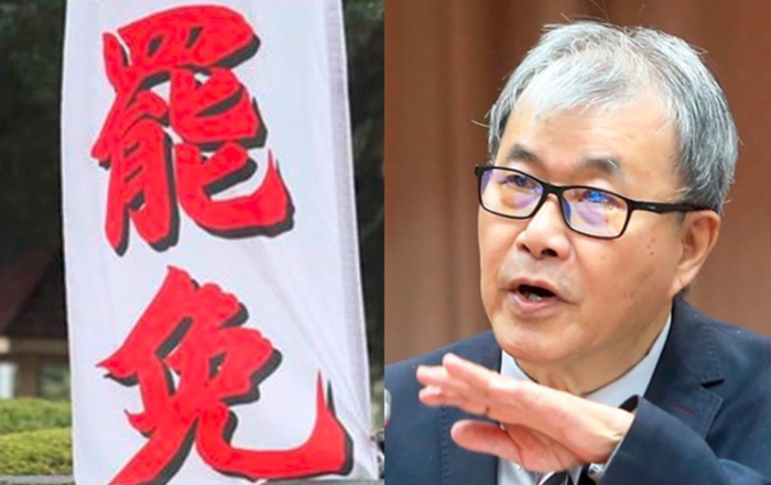 對(duì)罷免聯(lián)署進(jìn)入校園的現(xiàn)象，臺(tái)當(dāng)局教育部門負(fù)責(zé)人鄭英耀的響應(yīng)引發(fā)質(zhì)疑