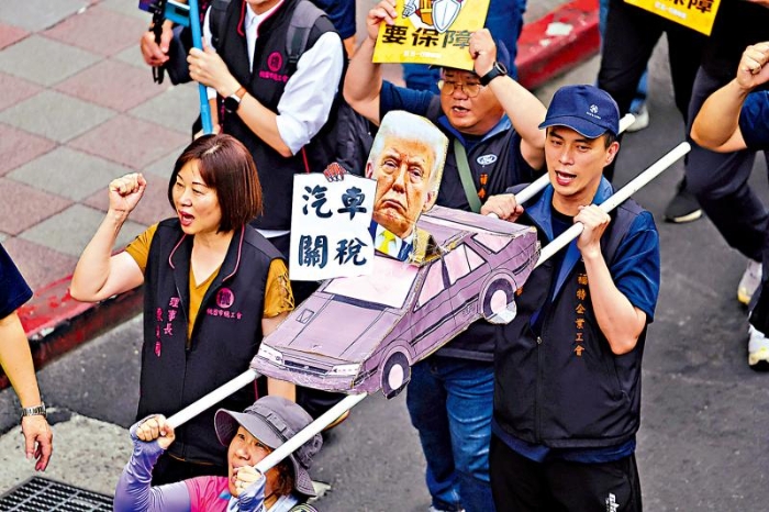 關(guān)稅戰(zhàn)大陸堅定硬剛獲碩果 賴當(dāng)局“跪美”吃白果_1747291590739