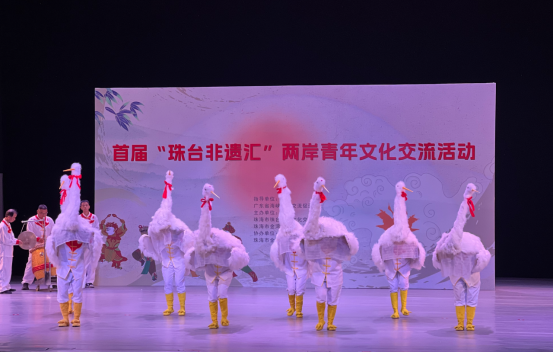 珠臺(tái)非遺同臺(tái)共舞  兩岸青年共敘血脈傳承——首屆“珠臺(tái)非遺匯”文化展演在金灣精彩上演237