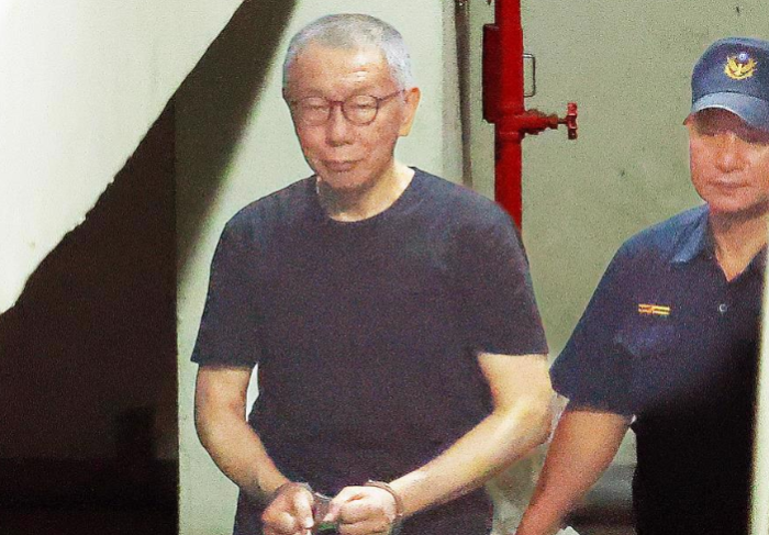 臺北市前市長柯文哲