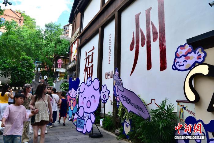 遇見(jiàn)福建：暑期福州“煙臺(tái)山”引游人