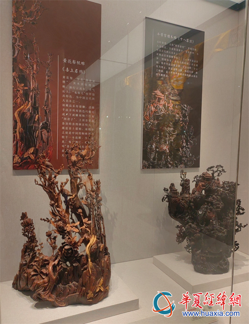 燕京八絕15