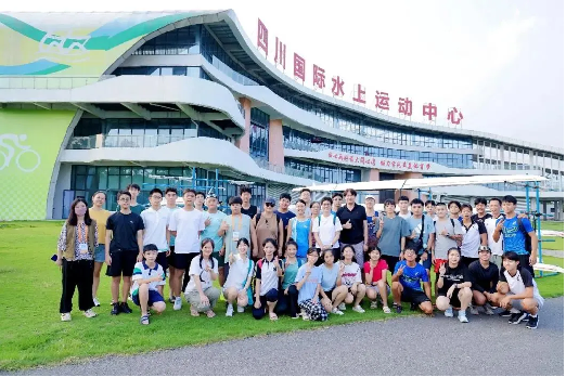 12.“文韻蓉城 逐浪青春”2025兩岸青年體育文化交流活動(dòng)正式結(jié)營507