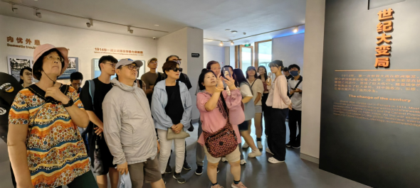 蓬瀛煙霞連威海，詩(shī)路尋蹤意更濃——“詩(shī)詞里的山東” 臺(tái)灣青年研學(xué)活動(dòng)煙臺(tái)威海掠影1129