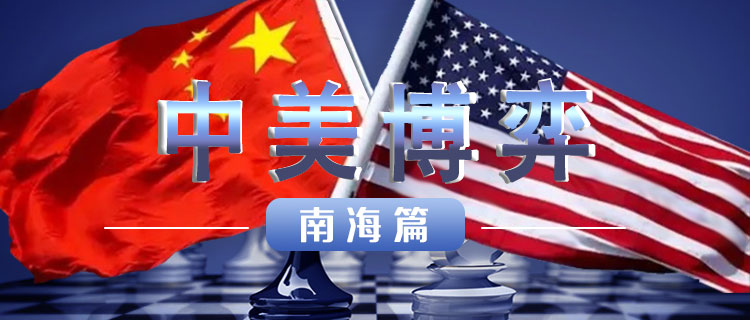 拓展印太軍事存在，新西蘭也來(lái)湊熱