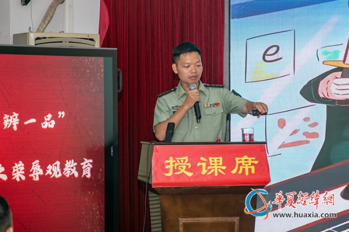 3、2025年8月26日，武警北海支隊(duì)“一觀一辨一品”群眾性自我教育活動(dòng)現(xiàn)場(chǎng)，政治教員正在通過(guò)實(shí)驗(yàn)開(kāi)展授課。_副本